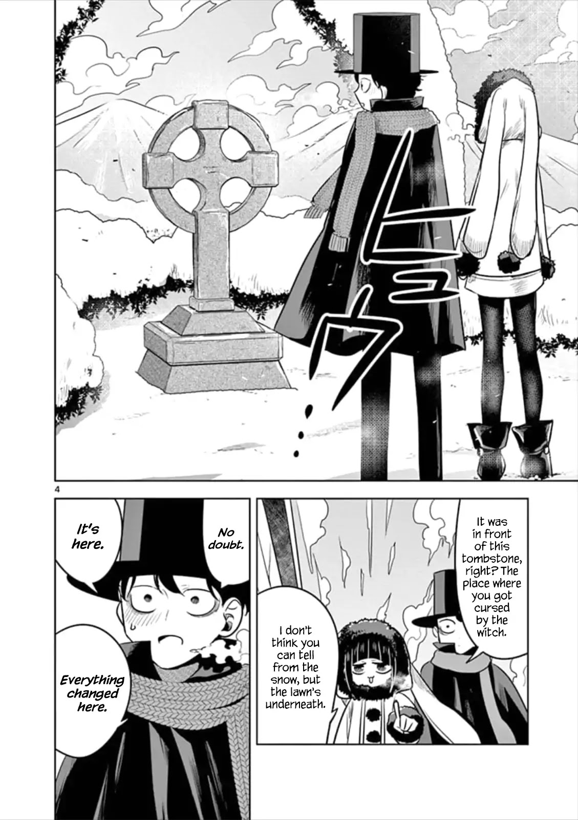 The Duke of Death and his Black Maid Chapter 66 page 4 - Chapter 66: Main Estate (3)