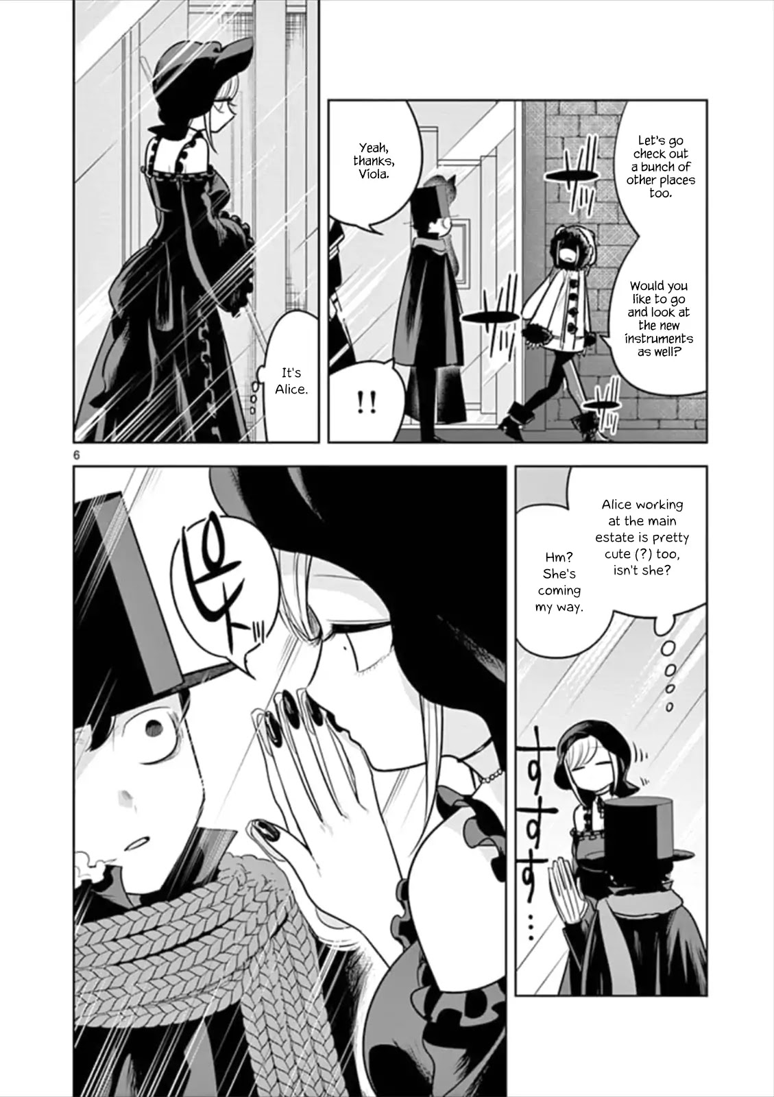 The Duke of Death and his Black Maid Chapter 66 page 6 - Chapter 66: Main Estate (3)