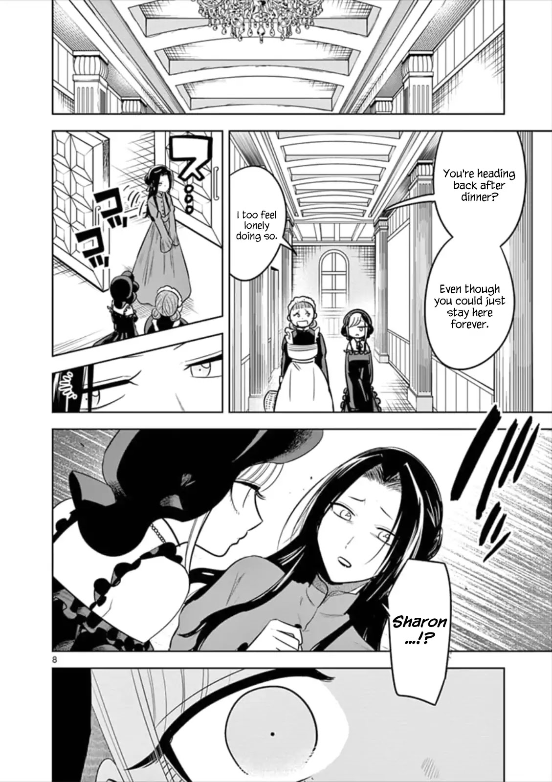 The Duke of Death and his Black Maid Chapter 66 page 8 - Chapter 66: Main Estate (3)