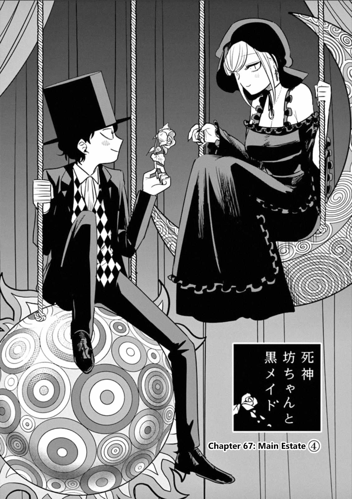 The Duke of Death and his Black Maid Chapter 67 page 1 - Chapter 67: Main Estate (4)