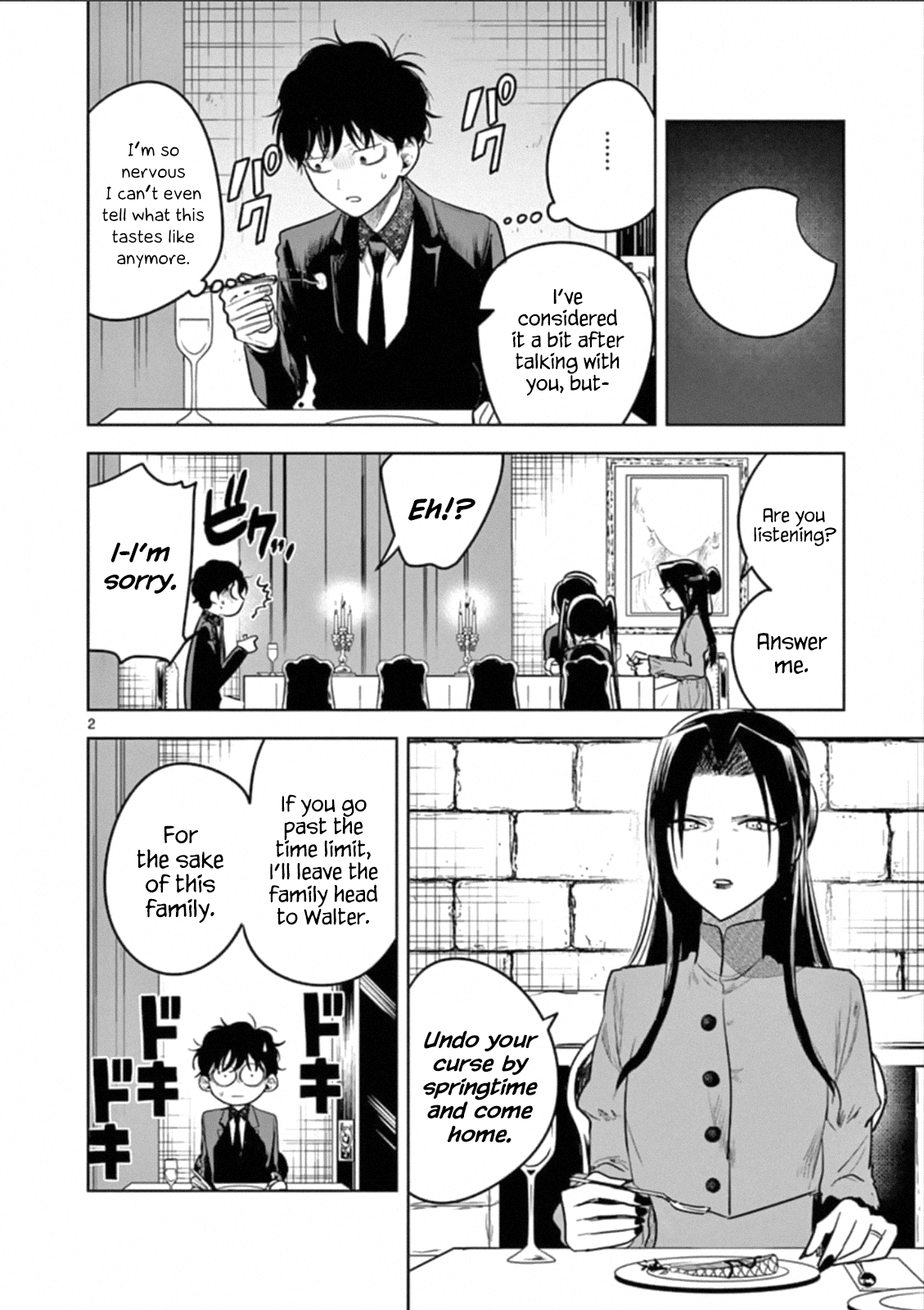 The Duke of Death and his Black Maid Chapter 67 page 2 - Chapter 67: Main Estate (4)