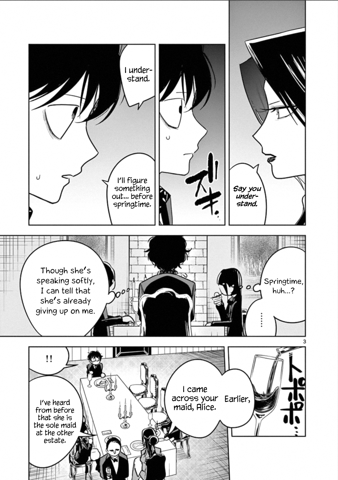 The Duke of Death and his Black Maid Chapter 67 page 3 - Chapter 67: Main Estate (4)