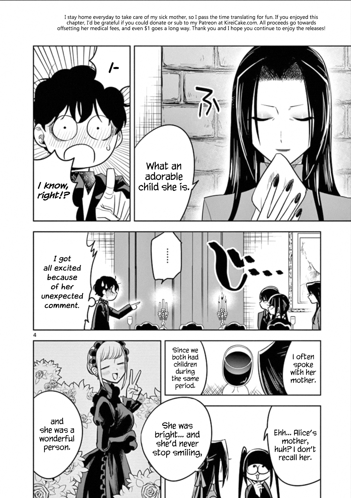 The Duke of Death and his Black Maid Chapter 67 page 4 - Chapter 67: Main Estate (4)
