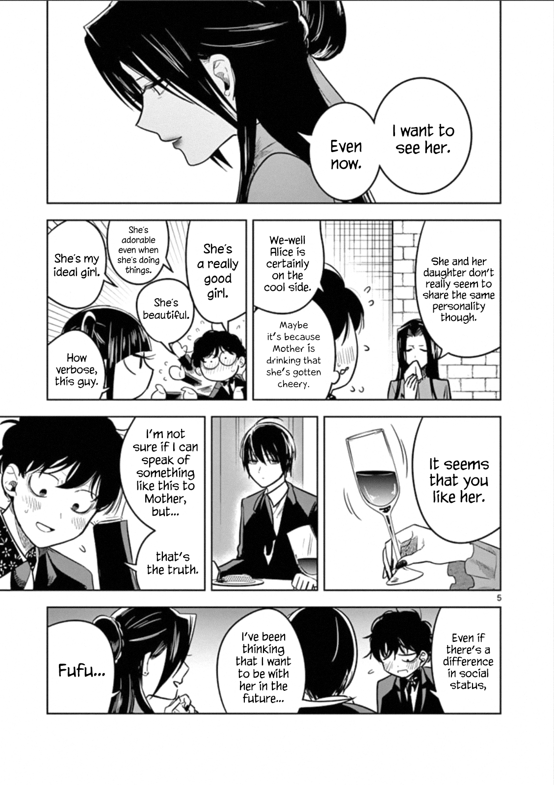 The Duke of Death and his Black Maid Chapter 67 page 5 - Chapter 67: Main Estate (4)