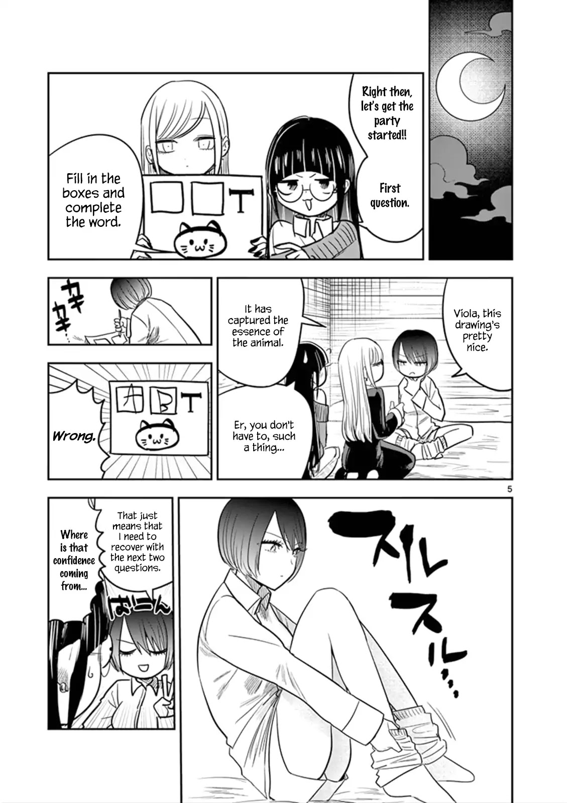 The Duke of Death and his Black Maid Chapter 68.5 page 7 - Chapter 68.5: Omake