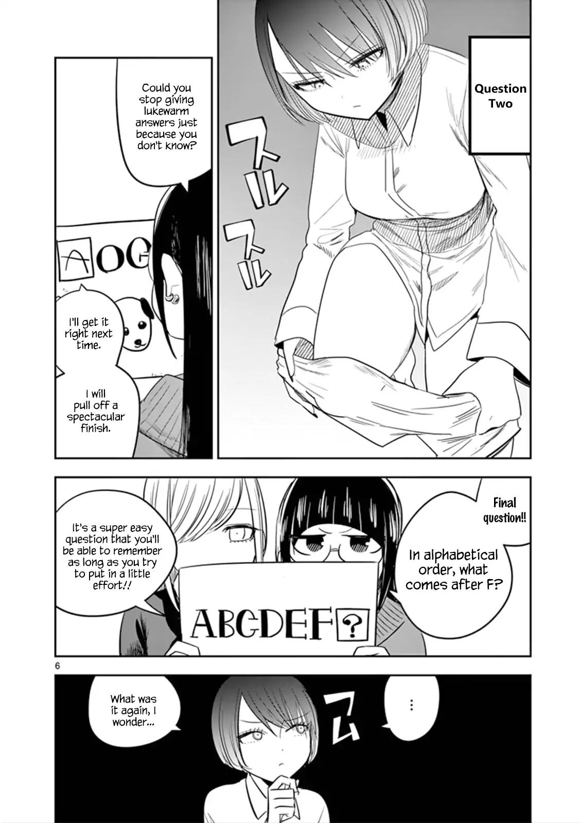 The Duke of Death and his Black Maid Chapter 68.5 page 8 - Chapter 68.5: Omake