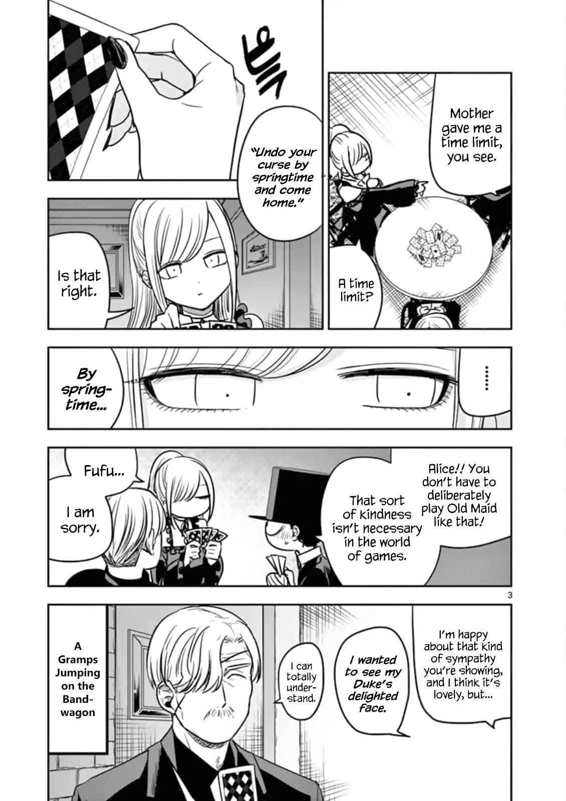 The Duke of Death and his Black Maid Chapter 68 page 3 - Chapter 68: Joker