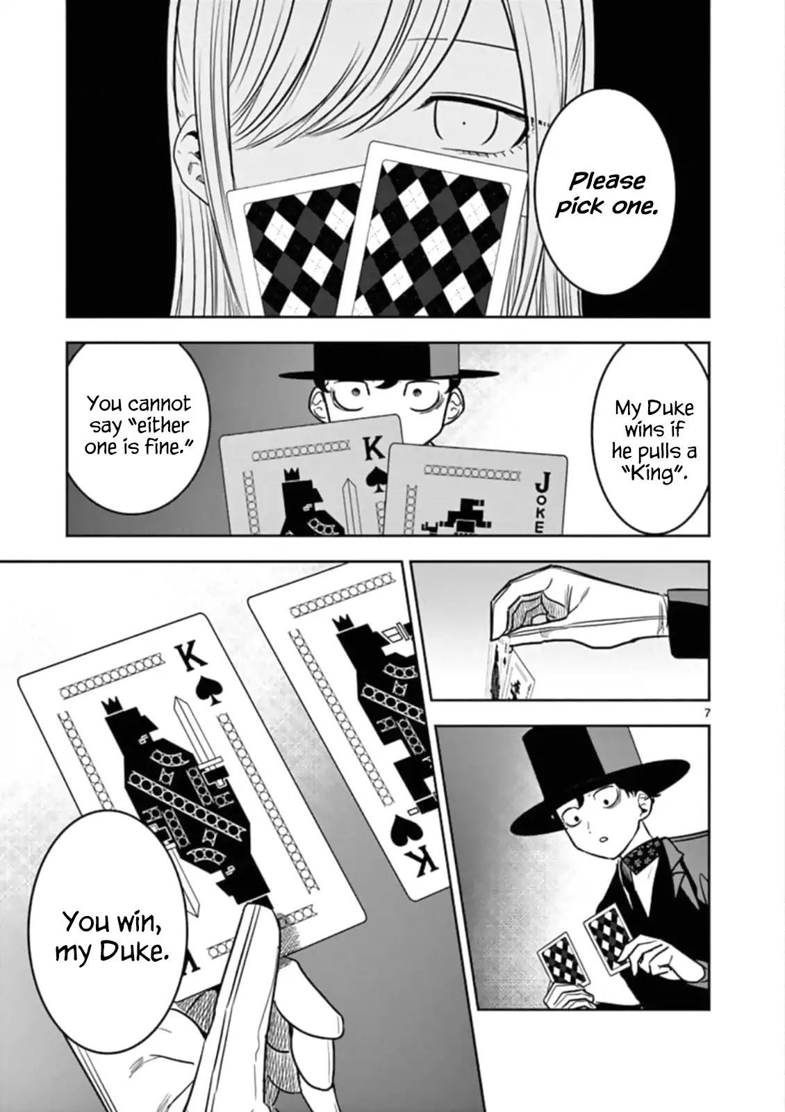 The Duke of Death and his Black Maid Chapter 68 page 7 - Chapter 68: Joker