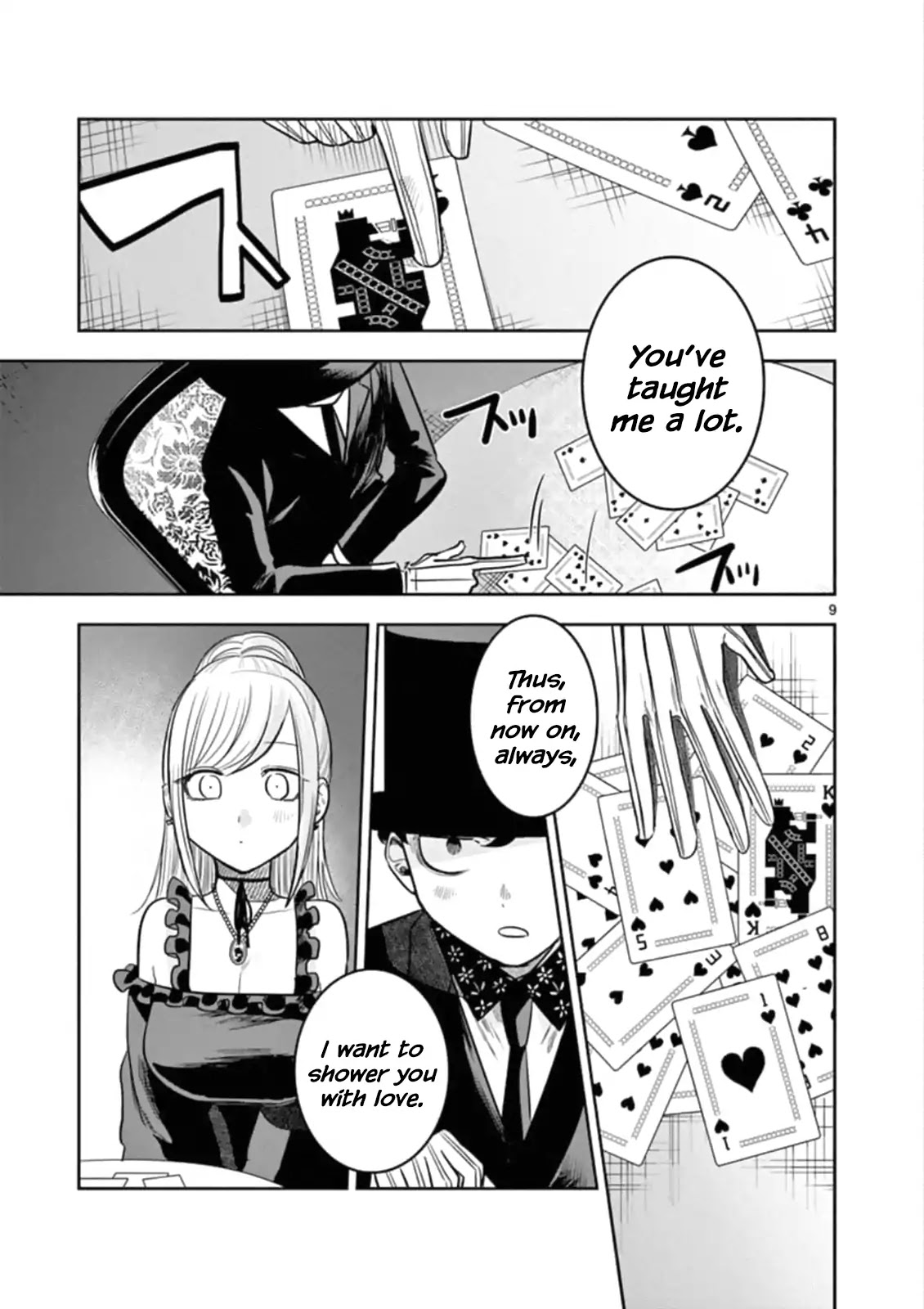 The Duke of Death and his Black Maid Chapter 68 page 9 - Chapter 68: Joker