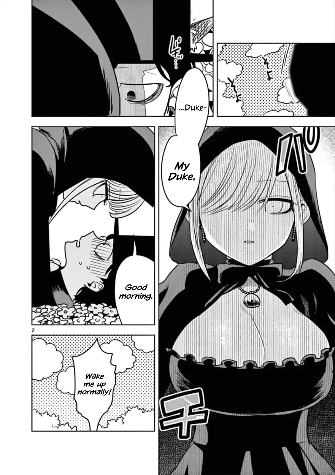 The Duke of Death and his Black Maid Chapter 69 page 2 - Chapter 69: Little Red Riding Hood