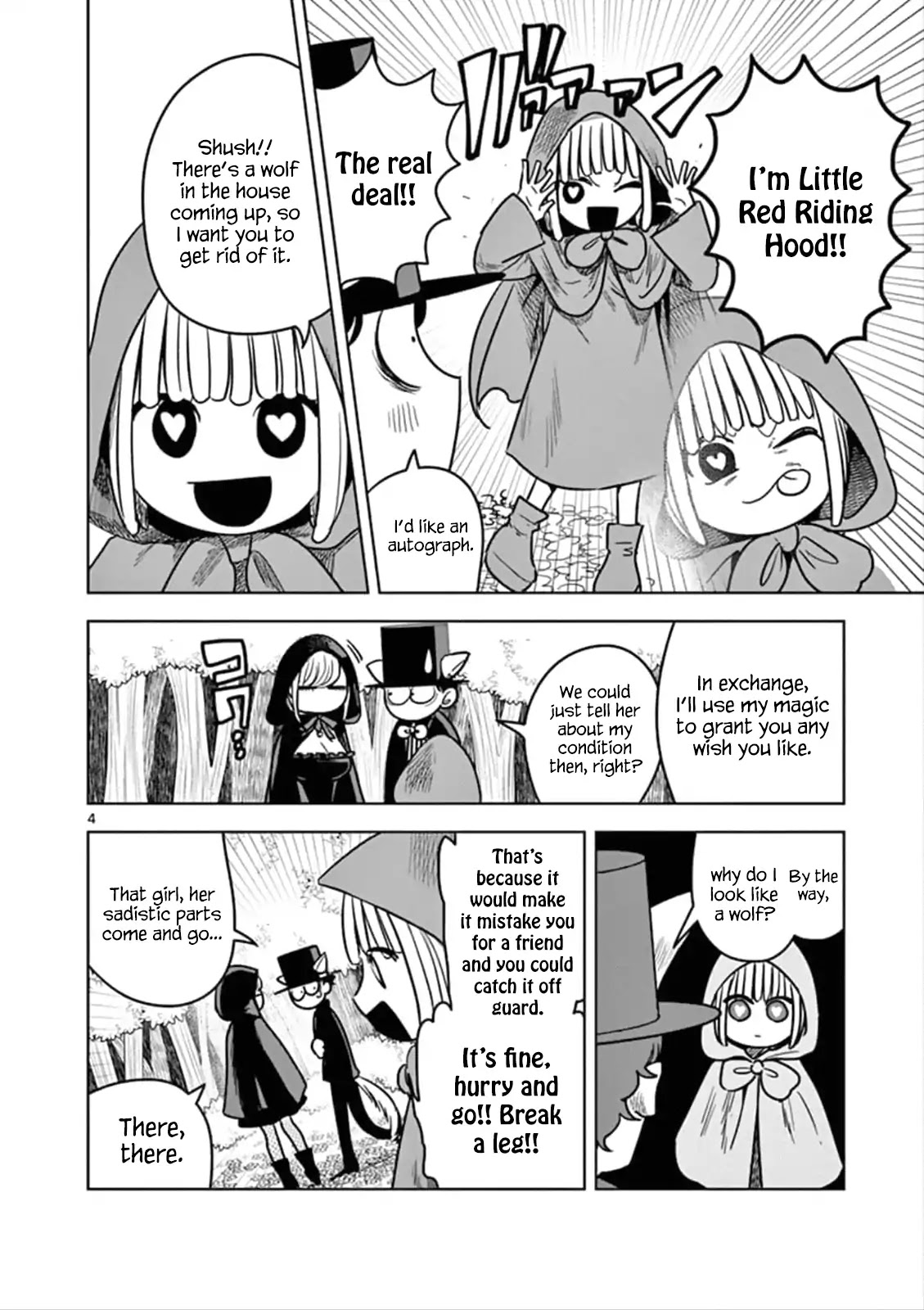 The Duke of Death and his Black Maid Chapter 69 page 4 - Chapter 69: Little Red Riding Hood