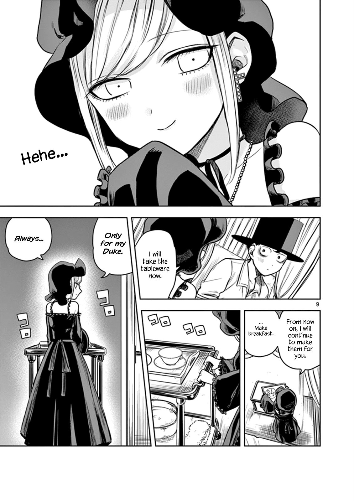 The Duke of Death and his Black Maid Chapter 7 page 9 - Chapter 7
