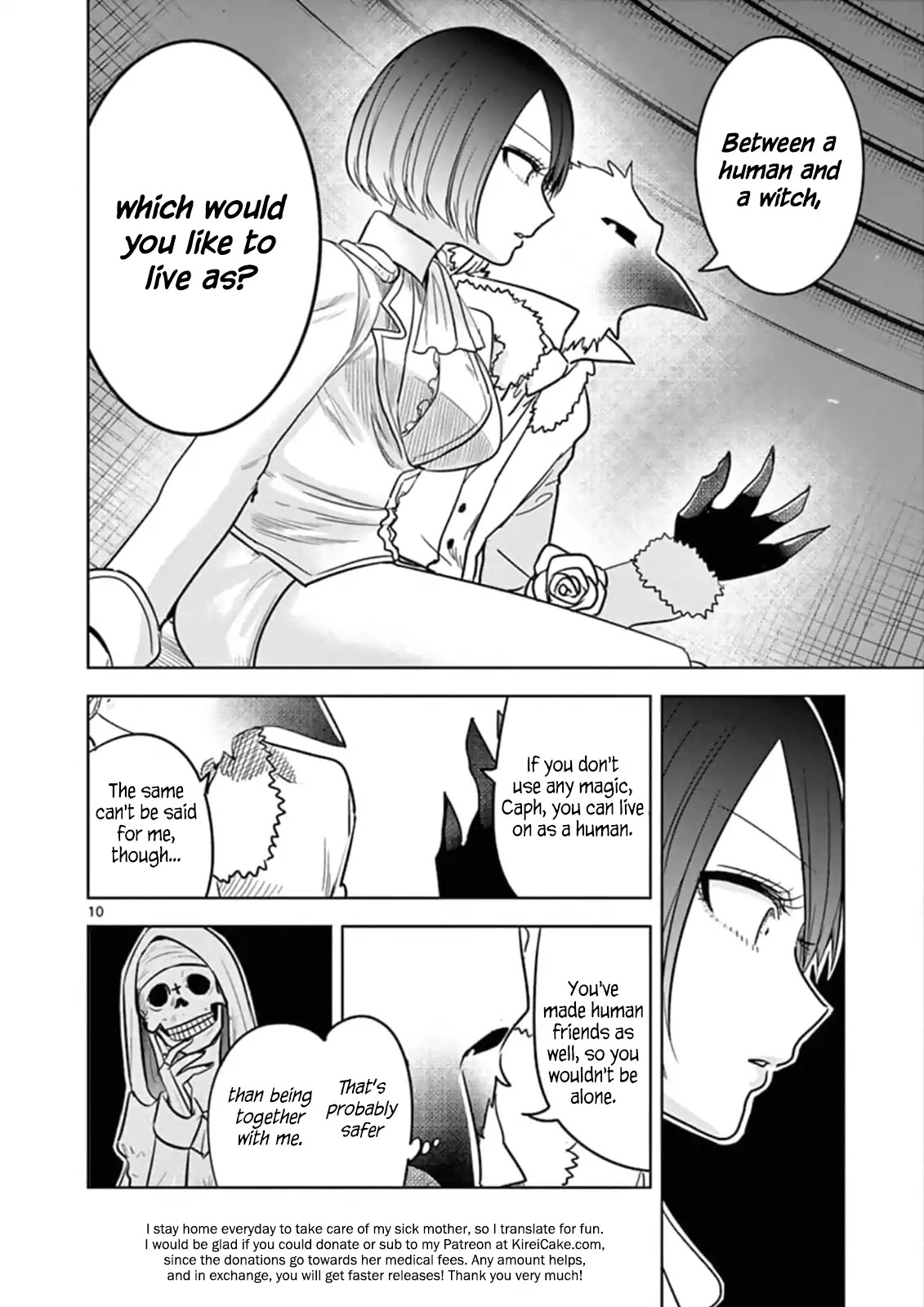 The Duke of Death and his Black Maid Chapter 70 page 10 - Chapter 70: Circus Night
