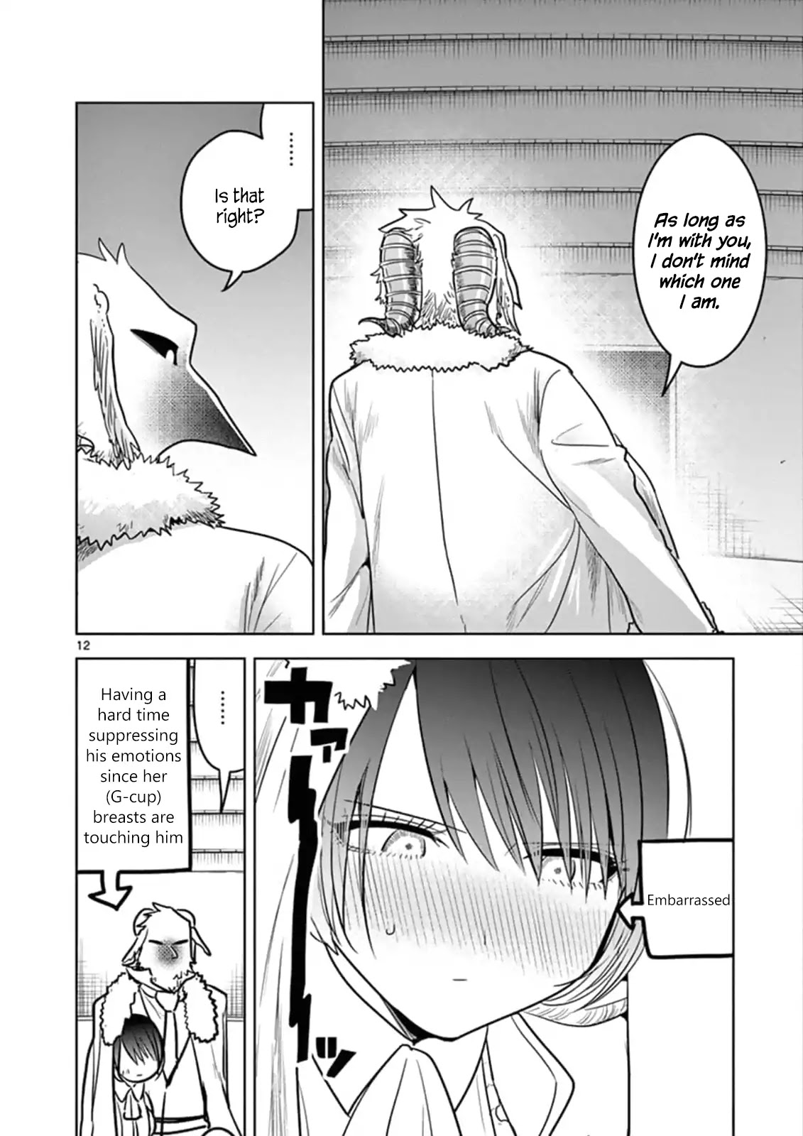 The Duke of Death and his Black Maid Chapter 70 page 12 - Chapter 70: Circus Night