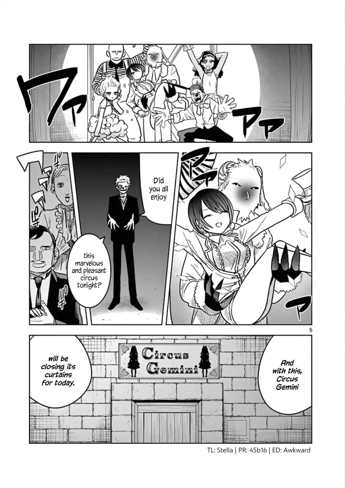 The Duke of Death and his Black Maid Chapter 70 page 5 - Chapter 70: Circus Night