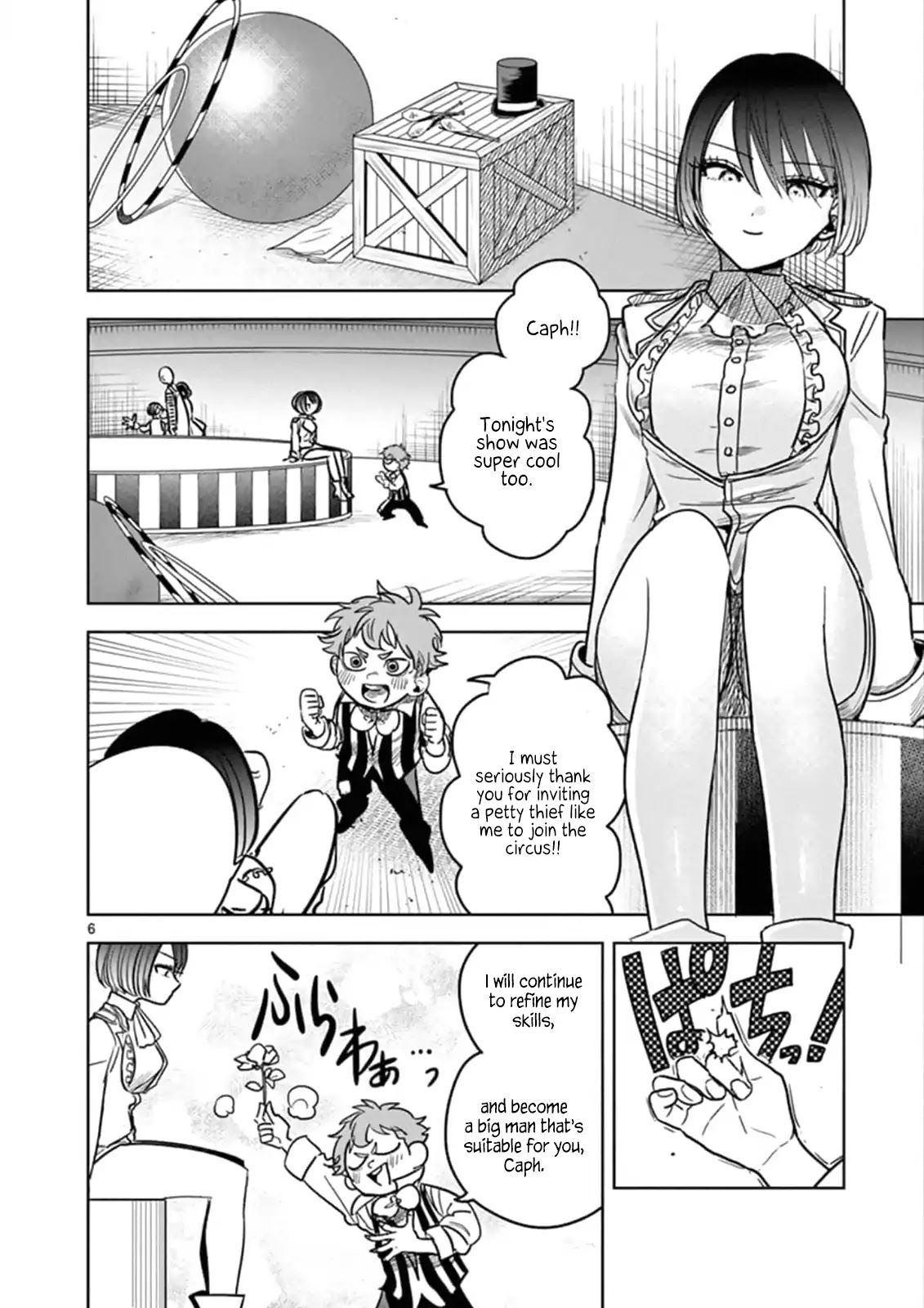 The Duke of Death and his Black Maid Chapter 70 page 6 - Chapter 70: Circus Night