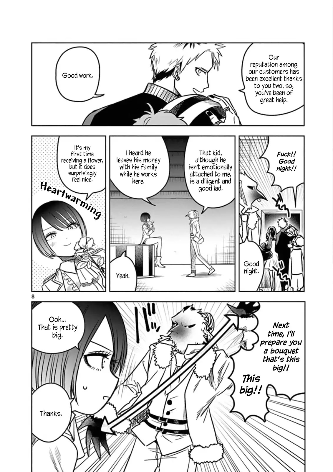 The Duke of Death and his Black Maid Chapter 70 page 8 - Chapter 70: Circus Night