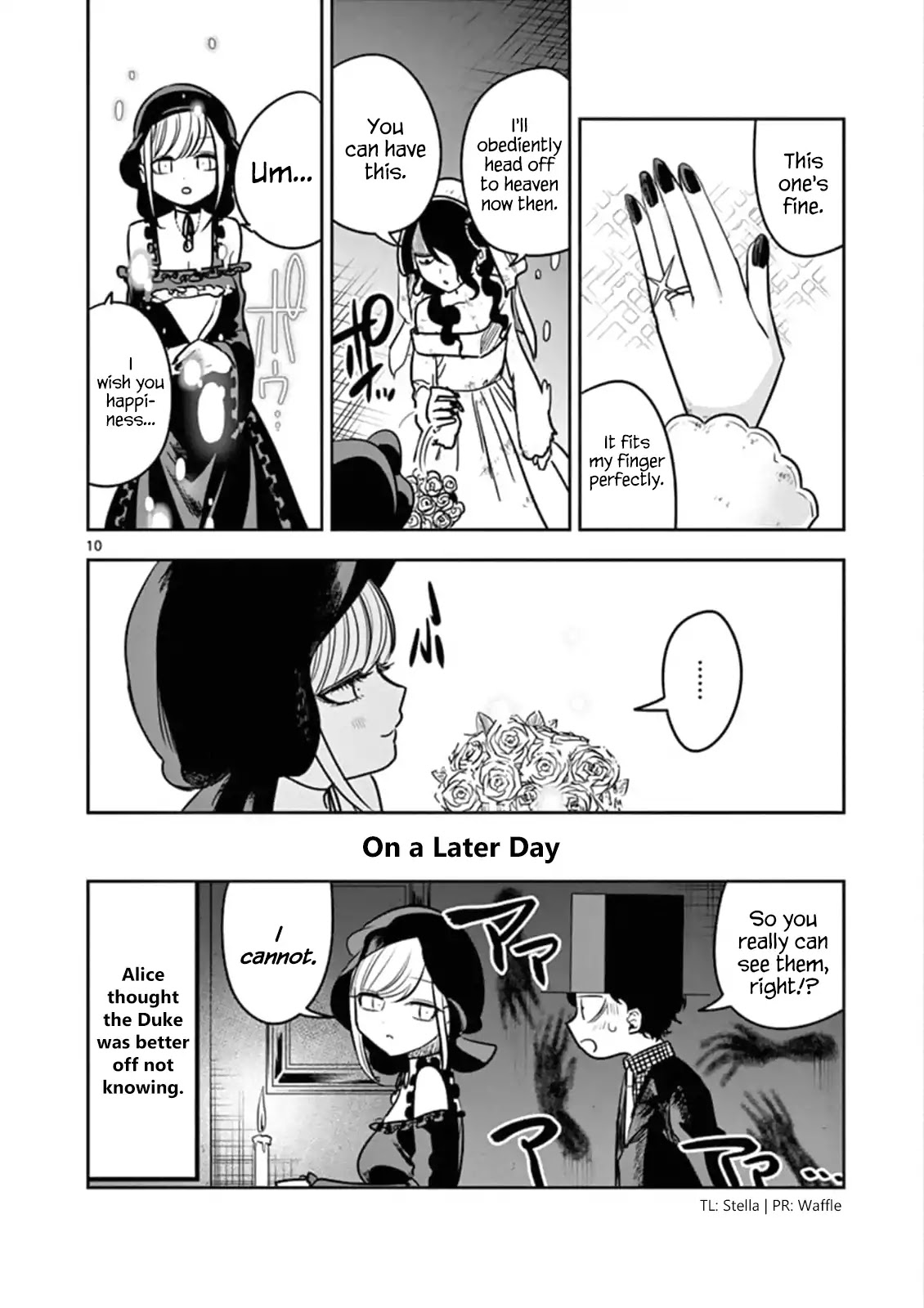 The Duke of Death and his Black Maid Chapter 71 page 10 - Chapter 71: Ghost Bride