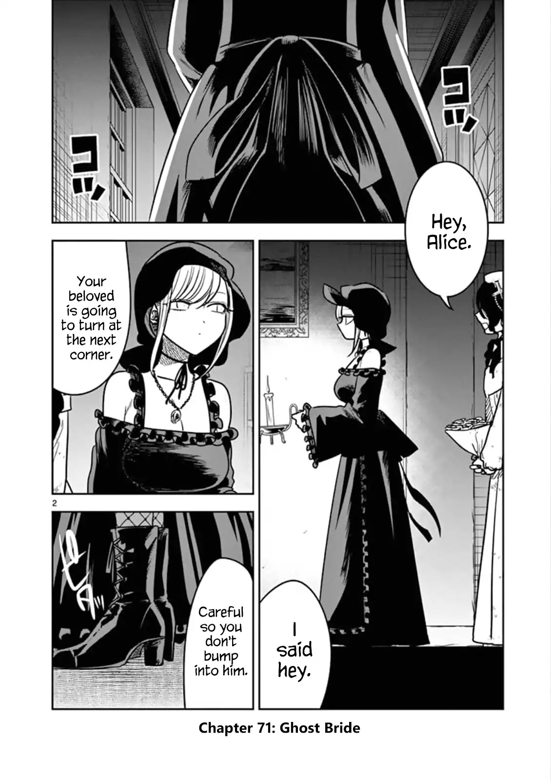 The Duke of Death and his Black Maid Chapter 71 page 2 - Chapter 71: Ghost Bride