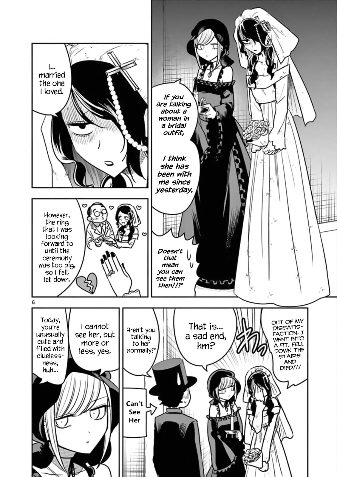 The Duke of Death and his Black Maid Chapter 71 page 6 - Chapter 71: Ghost Bride