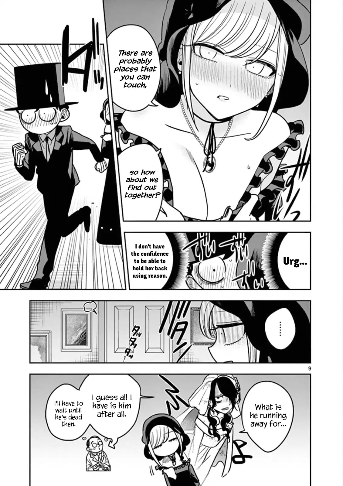 The Duke of Death and his Black Maid Chapter 71 page 9 - Chapter 71: Ghost Bride