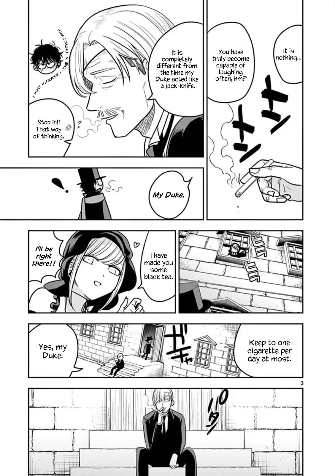 The Duke of Death and his Black Maid Chapter 72 page 3 - Chapter 72: Reminiscence