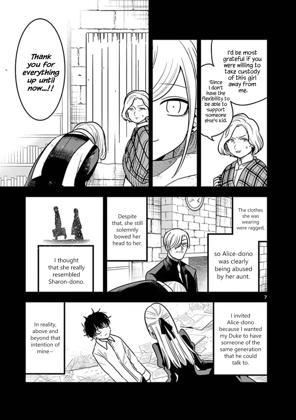 The Duke of Death and his Black Maid Chapter 72 page 7 - Chapter 72: Reminiscence