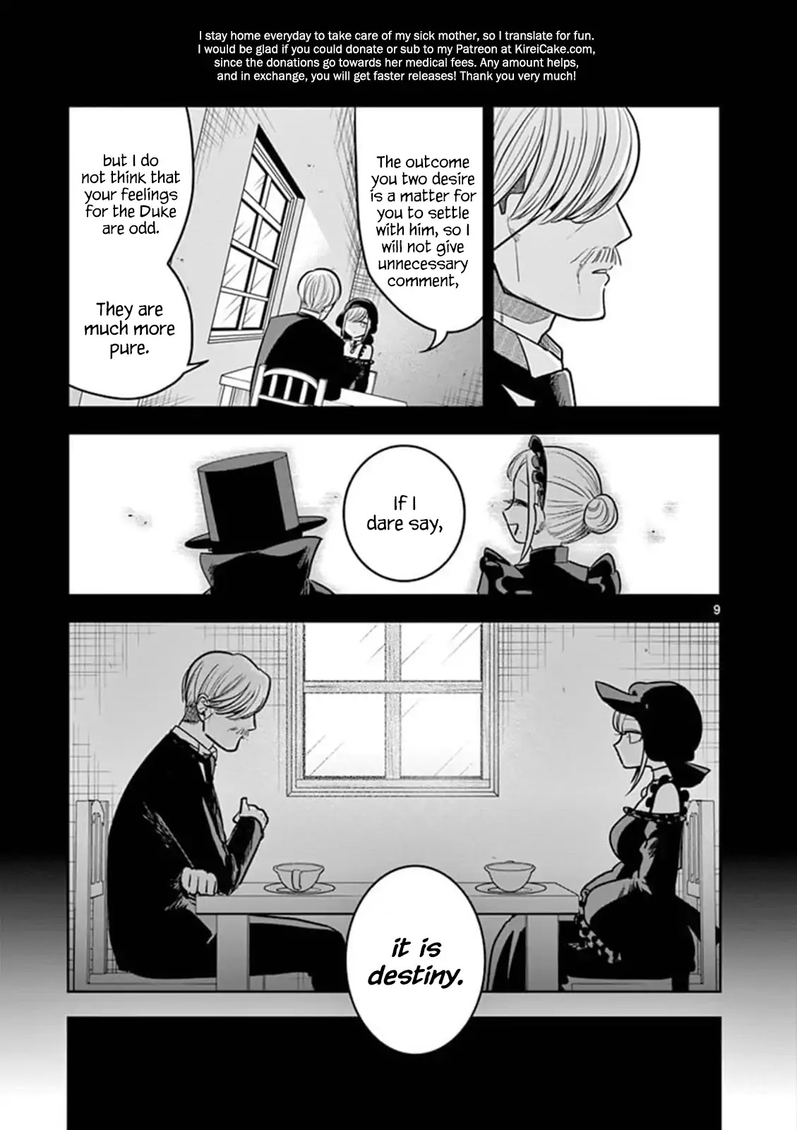 The Duke of Death and his Black Maid Chapter 72 page 9 - Chapter 72: Reminiscence