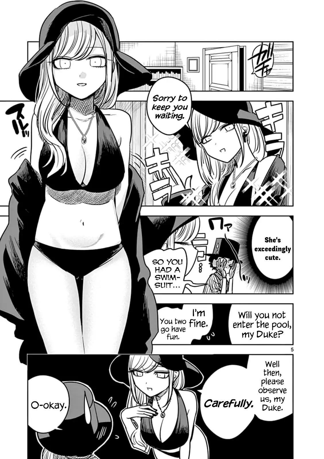 The Duke of Death and his Black Maid Chapter 73 page 5 - Chapter 73: Winter Pool