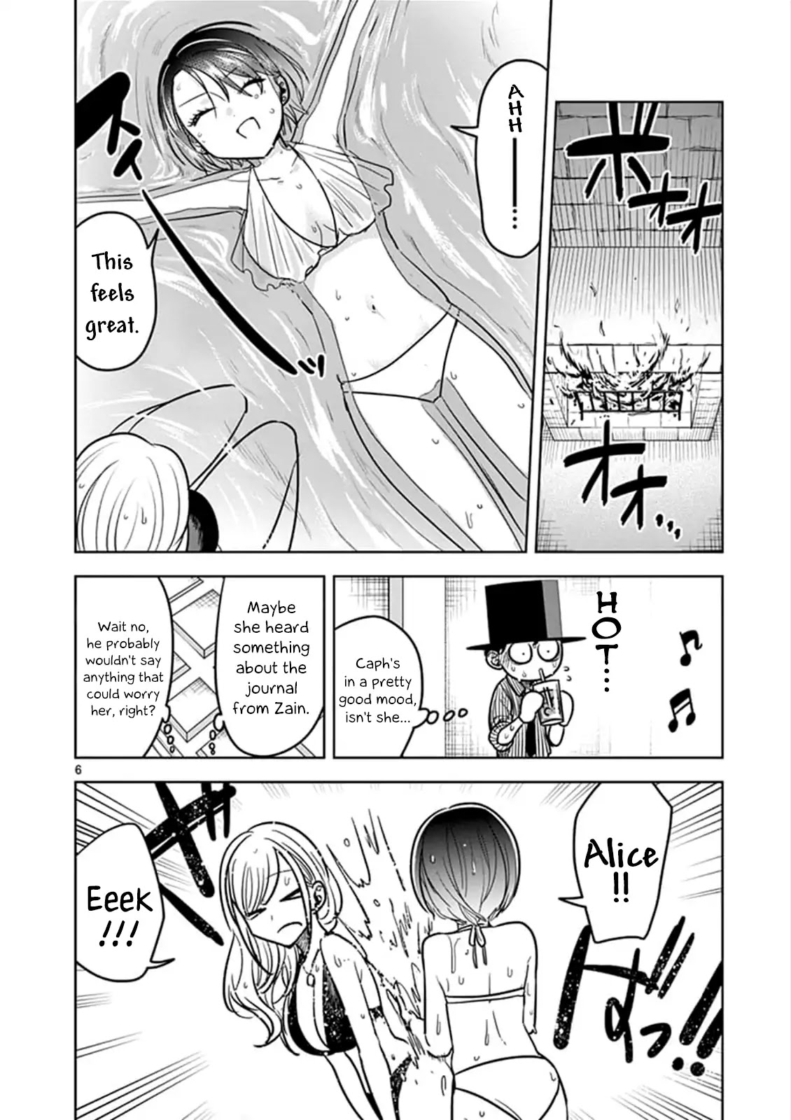 The Duke of Death and his Black Maid Chapter 73 page 6 - Chapter 73: Winter Pool