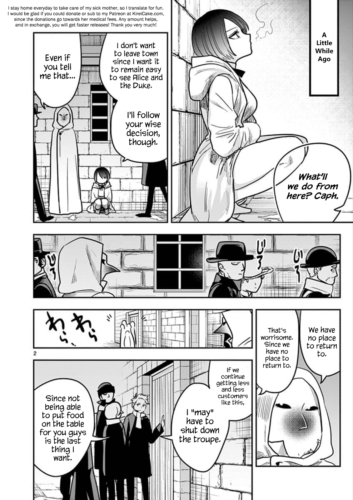 The Duke of Death and his Black Maid Chapter 74 page 2 - Chapter 74: Circus Gemini