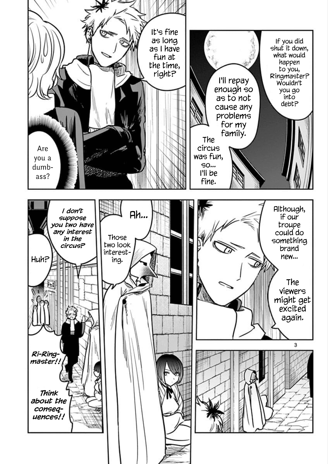 The Duke of Death and his Black Maid Chapter 74 page 3 - Chapter 74: Circus Gemini