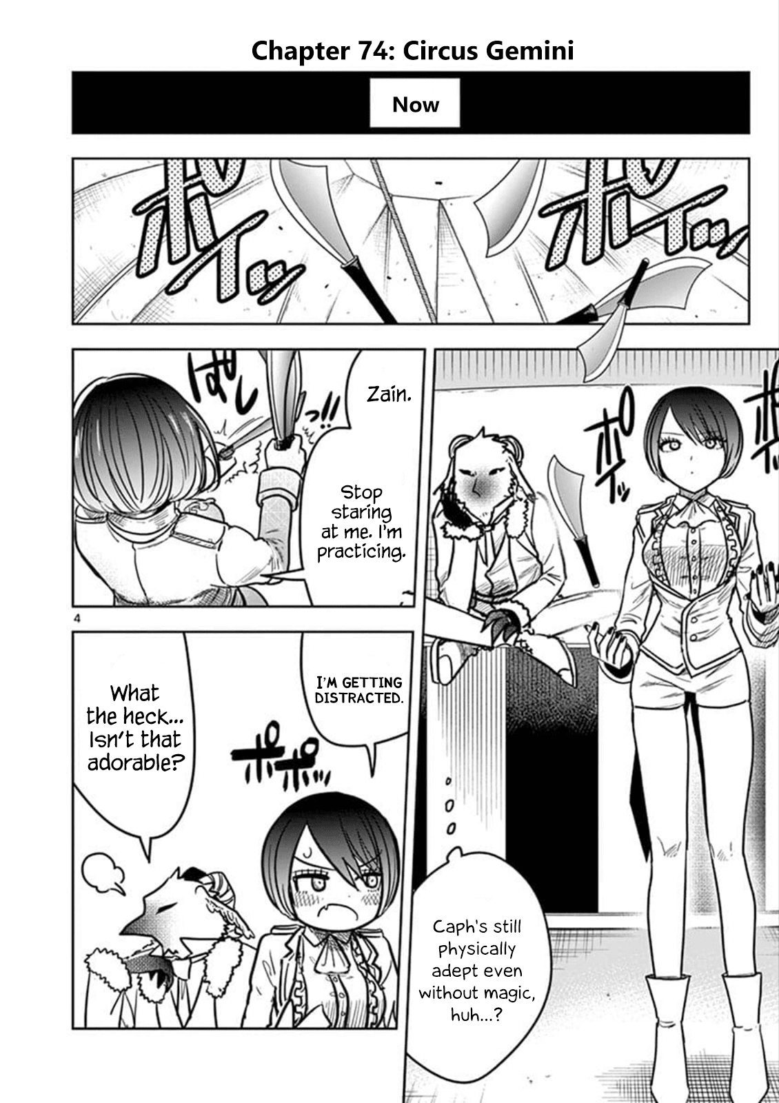 The Duke of Death and his Black Maid Chapter 74 page 4 - Chapter 74: Circus Gemini