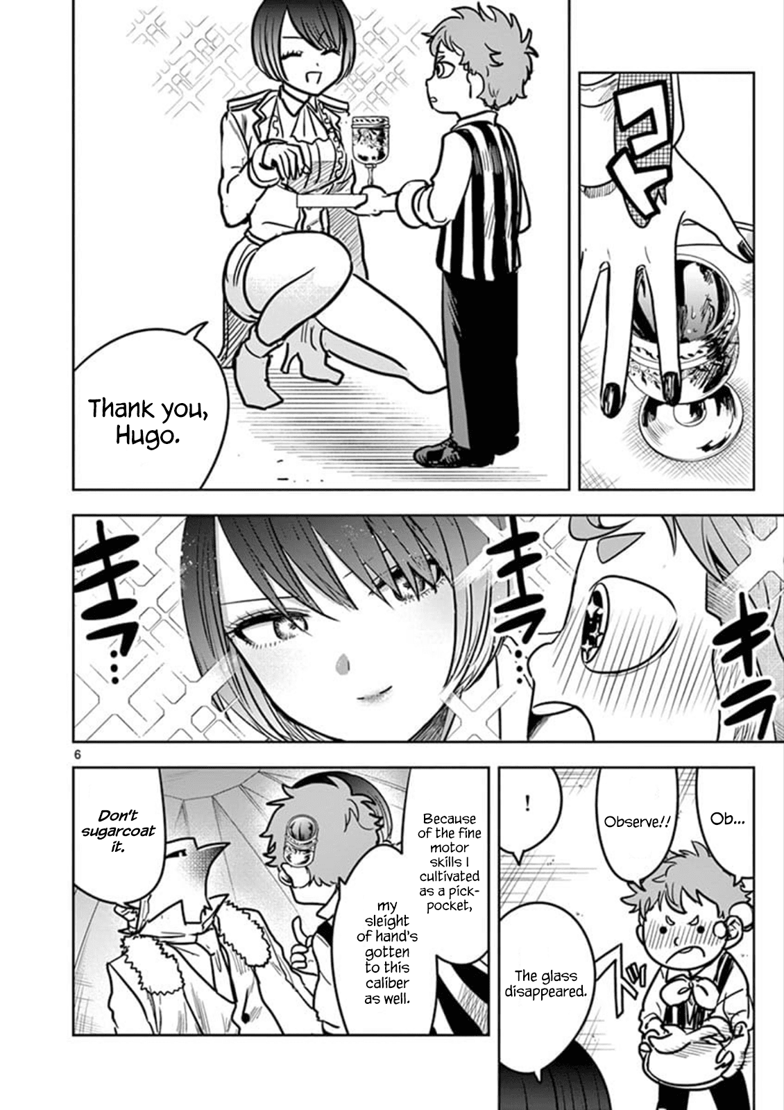 The Duke of Death and his Black Maid Chapter 74 page 6 - Chapter 74: Circus Gemini