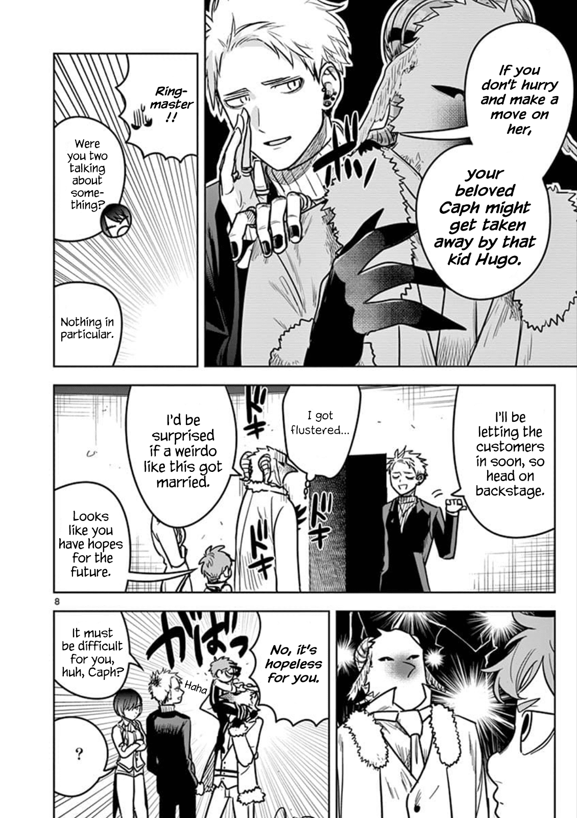 The Duke of Death and his Black Maid Chapter 74 page 8 - Chapter 74: Circus Gemini