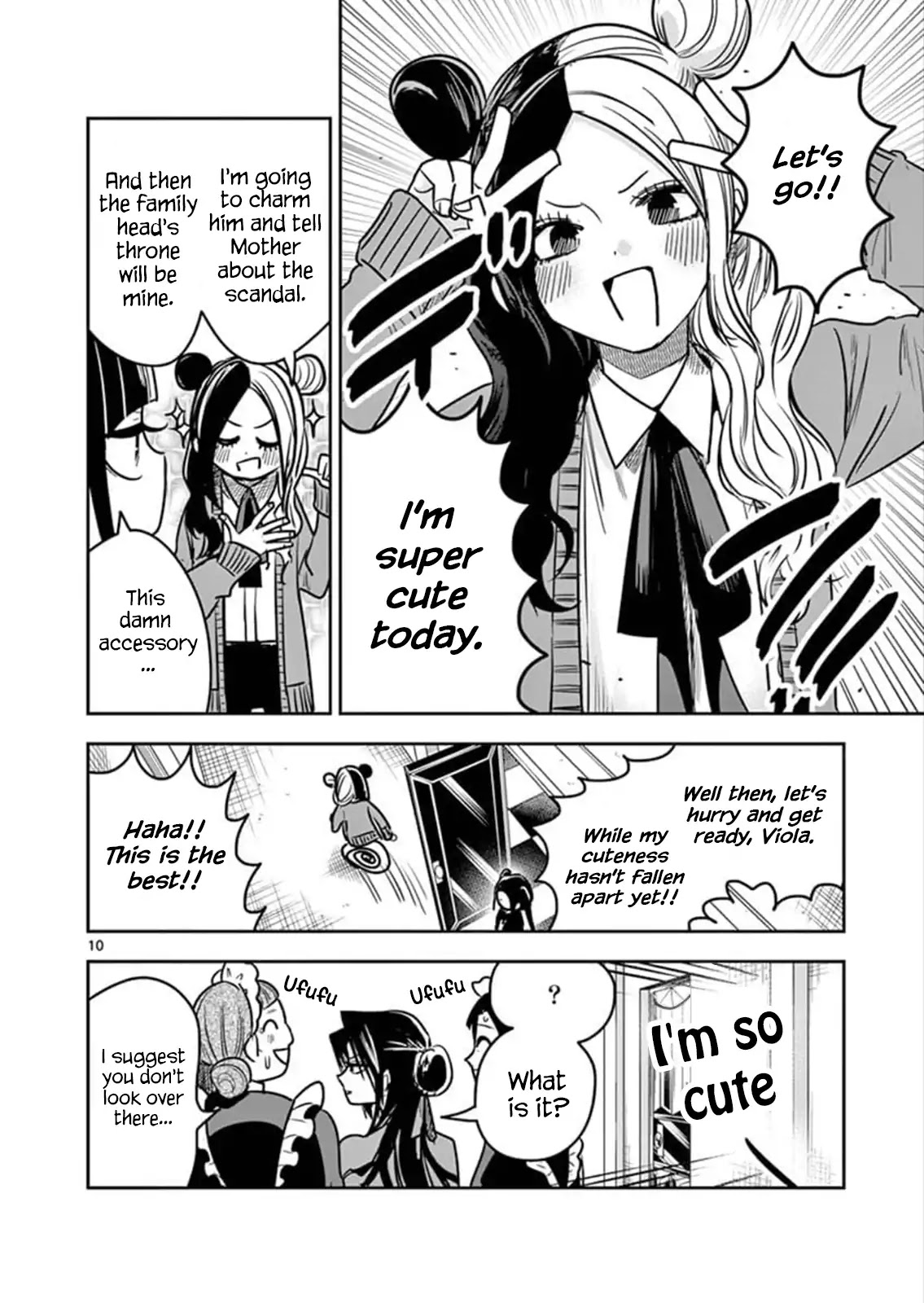 The Duke of Death and his Black Maid Chapter 75 page 10 - Chapter 75: Golf