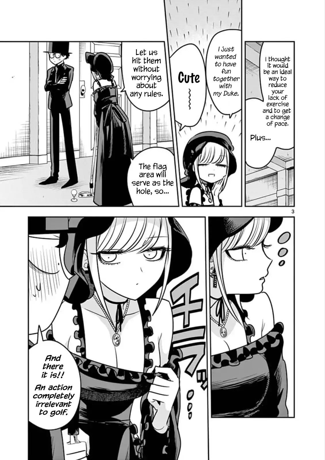 The Duke of Death and his Black Maid Chapter 75 page 3 - Chapter 75: Golf