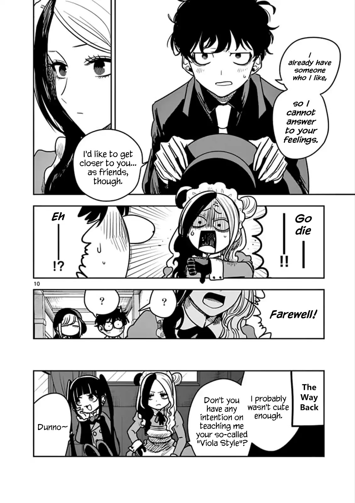The Duke of Death and his Black Maid Chapter 76 page 10 - Chapter 76: Honey Trap