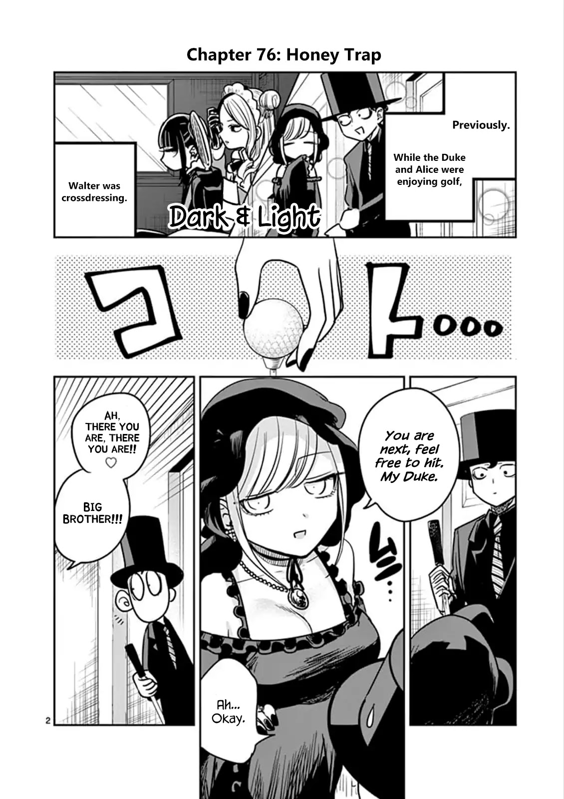 The Duke of Death and his Black Maid Chapter 76 page 2 - Chapter 76: Honey Trap
