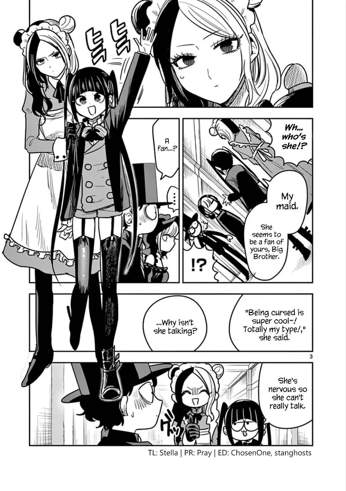 The Duke of Death and his Black Maid Chapter 76 page 3 - Chapter 76: Honey Trap