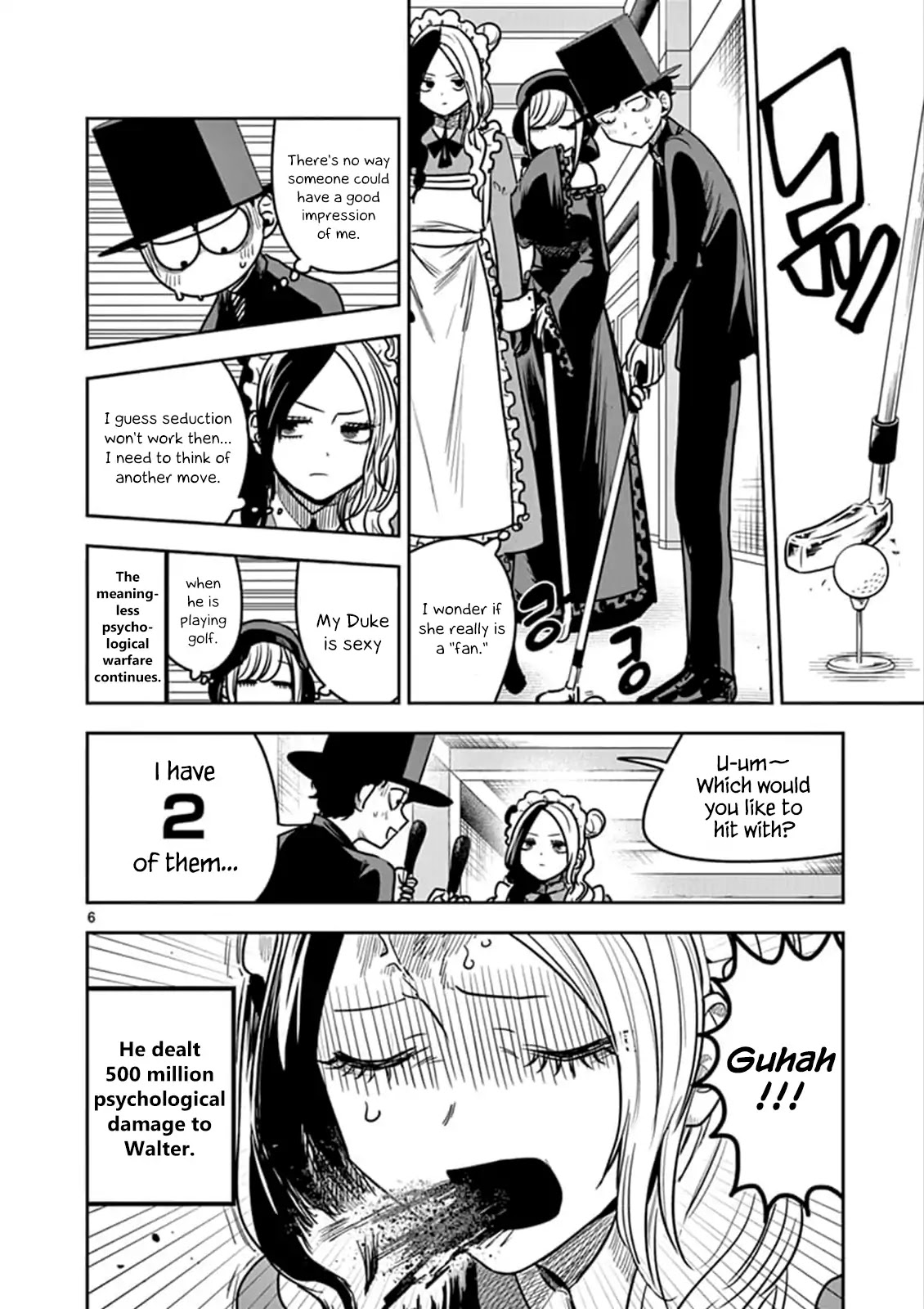 The Duke of Death and his Black Maid Chapter 76 page 6 - Chapter 76: Honey Trap