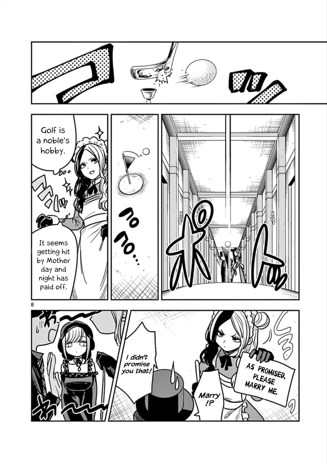 The Duke of Death and his Black Maid Chapter 76 page 8 - Chapter 76: Honey Trap