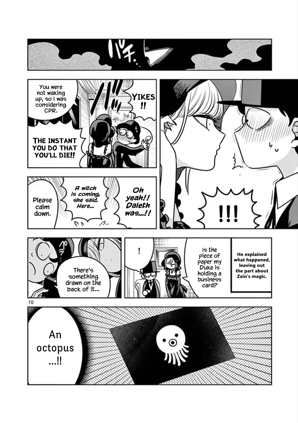 The Duke of Death and his Black Maid Chapter 77 page 10 - Chapter 77: Bribe