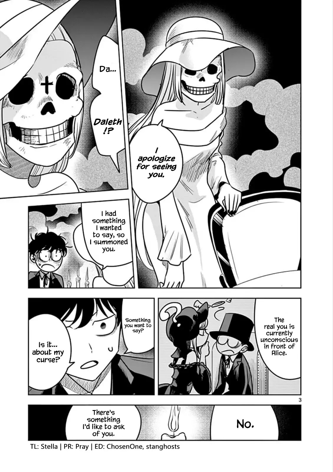 The Duke of Death and his Black Maid Chapter 77 page 3 - Chapter 77: Bribe