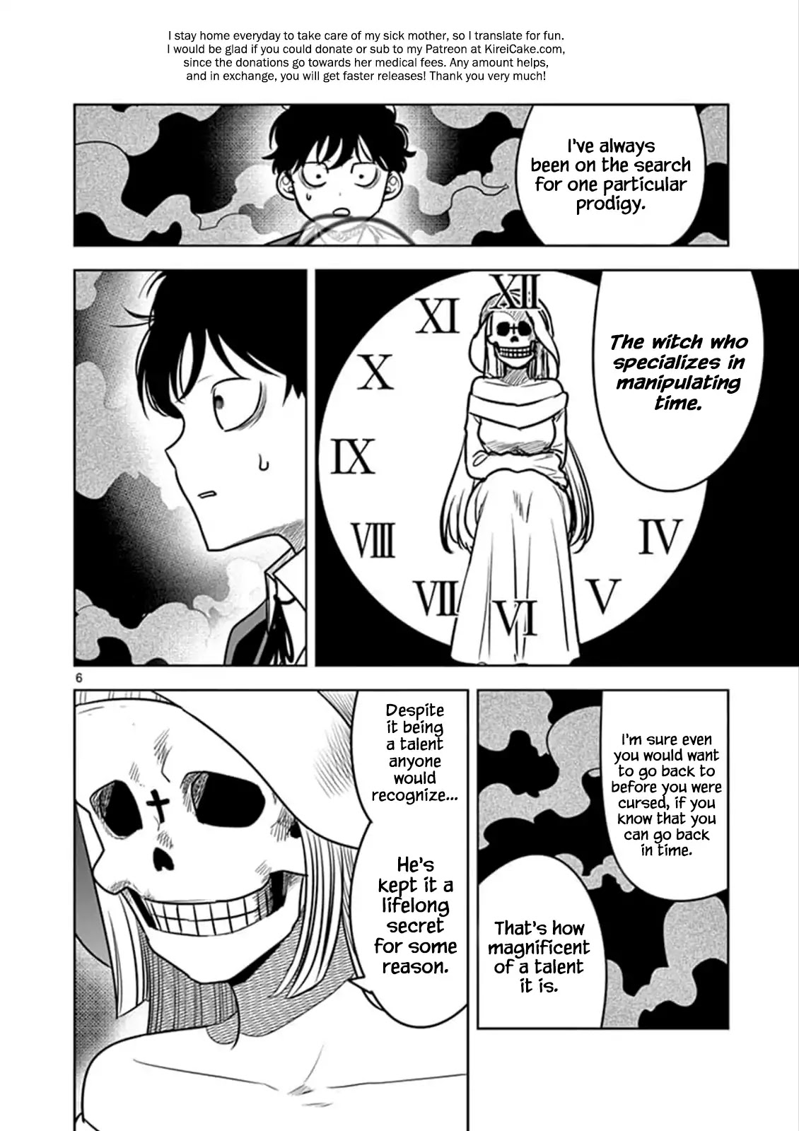 The Duke of Death and his Black Maid Chapter 77 page 6 - Chapter 77: Bribe