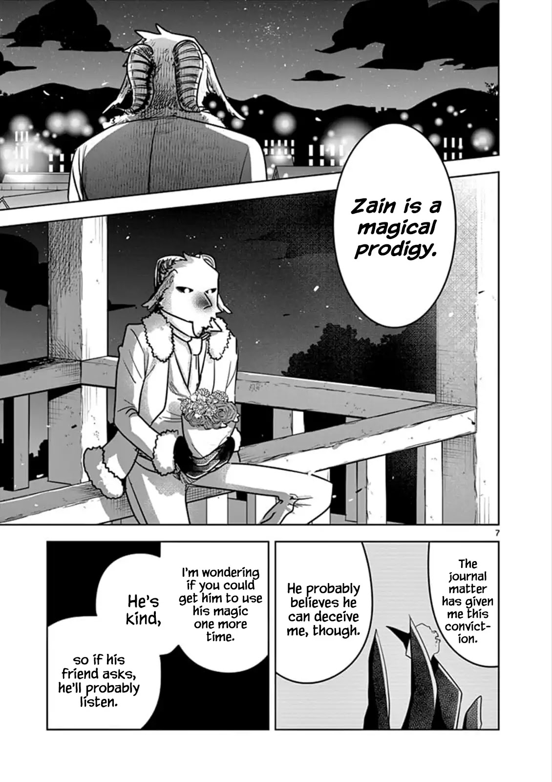 The Duke of Death and his Black Maid Chapter 77 page 7 - Chapter 77: Bribe