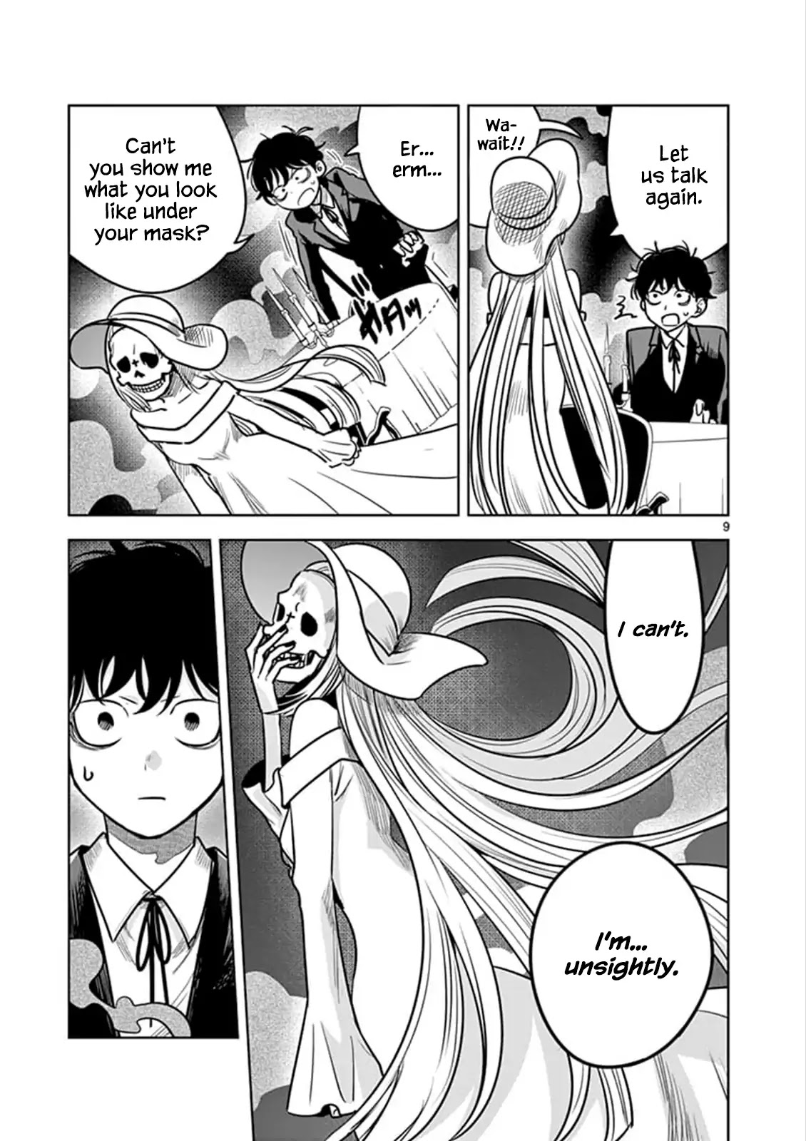 The Duke of Death and his Black Maid Chapter 77 page 9 - Chapter 77: Bribe
