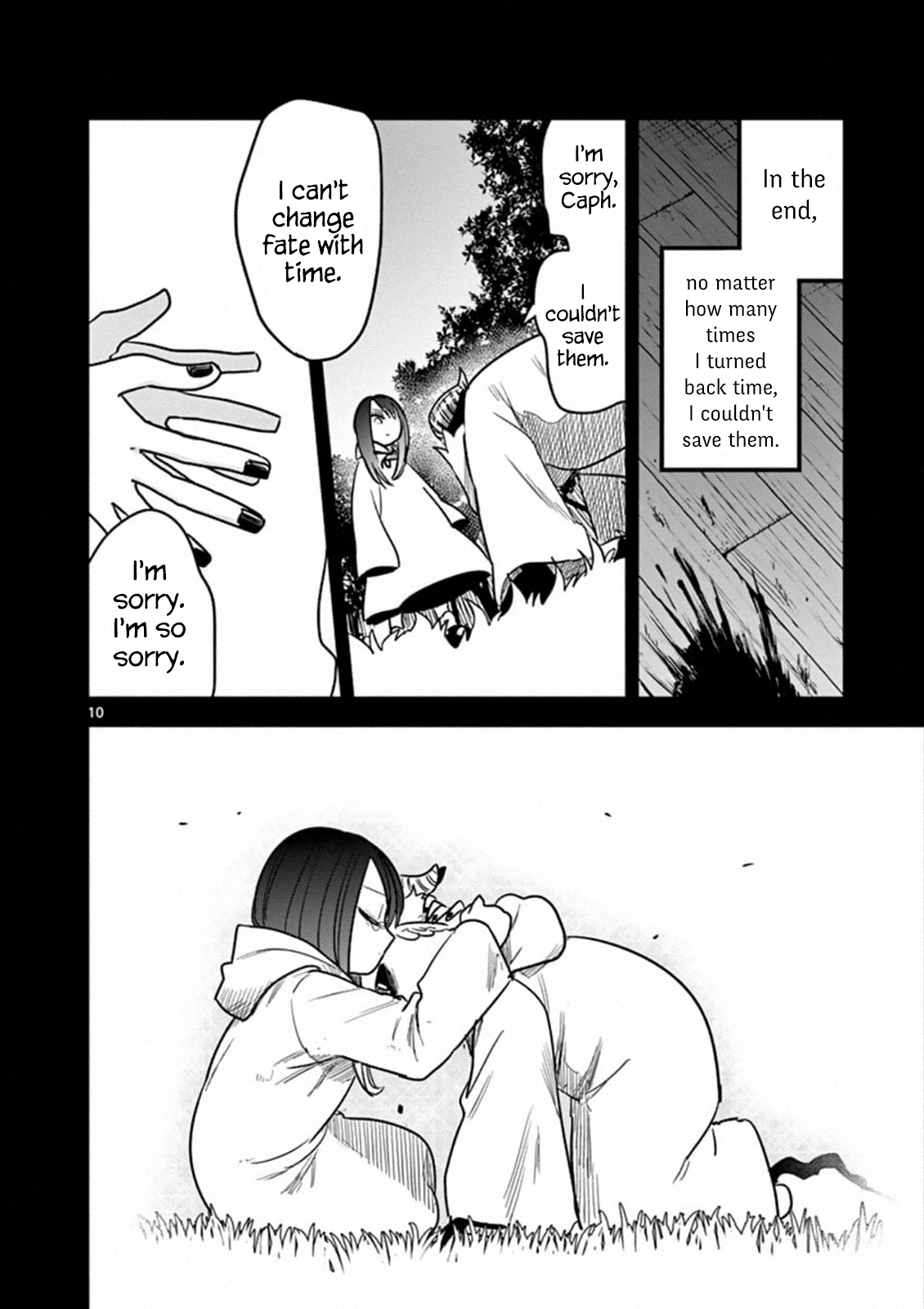 The Duke of Death and his Black Maid Chapter 78 page 10 - Chapter 78: Just The Two Of Them