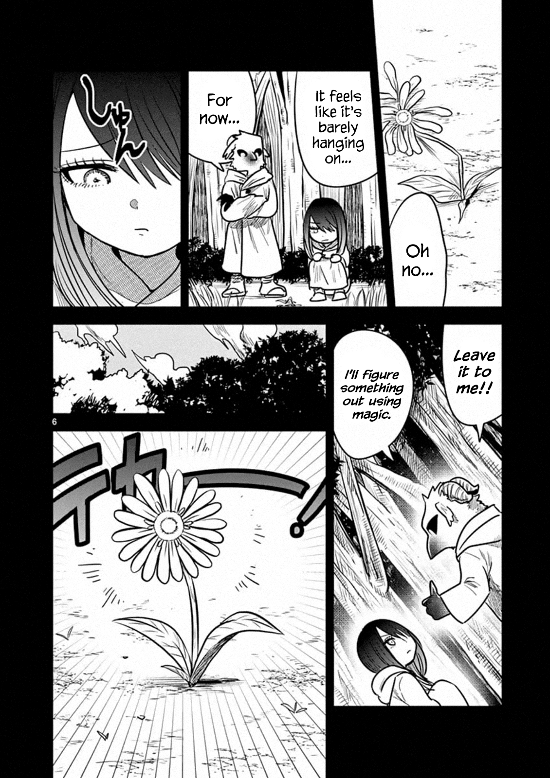 The Duke of Death and his Black Maid Chapter 78 page 6 - Chapter 78: Just The Two Of Them