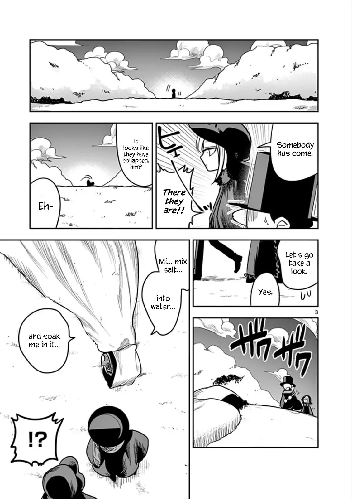 The Duke of Death and his Black Maid Chapter 79 page 3 - Chapter 79: Amelia